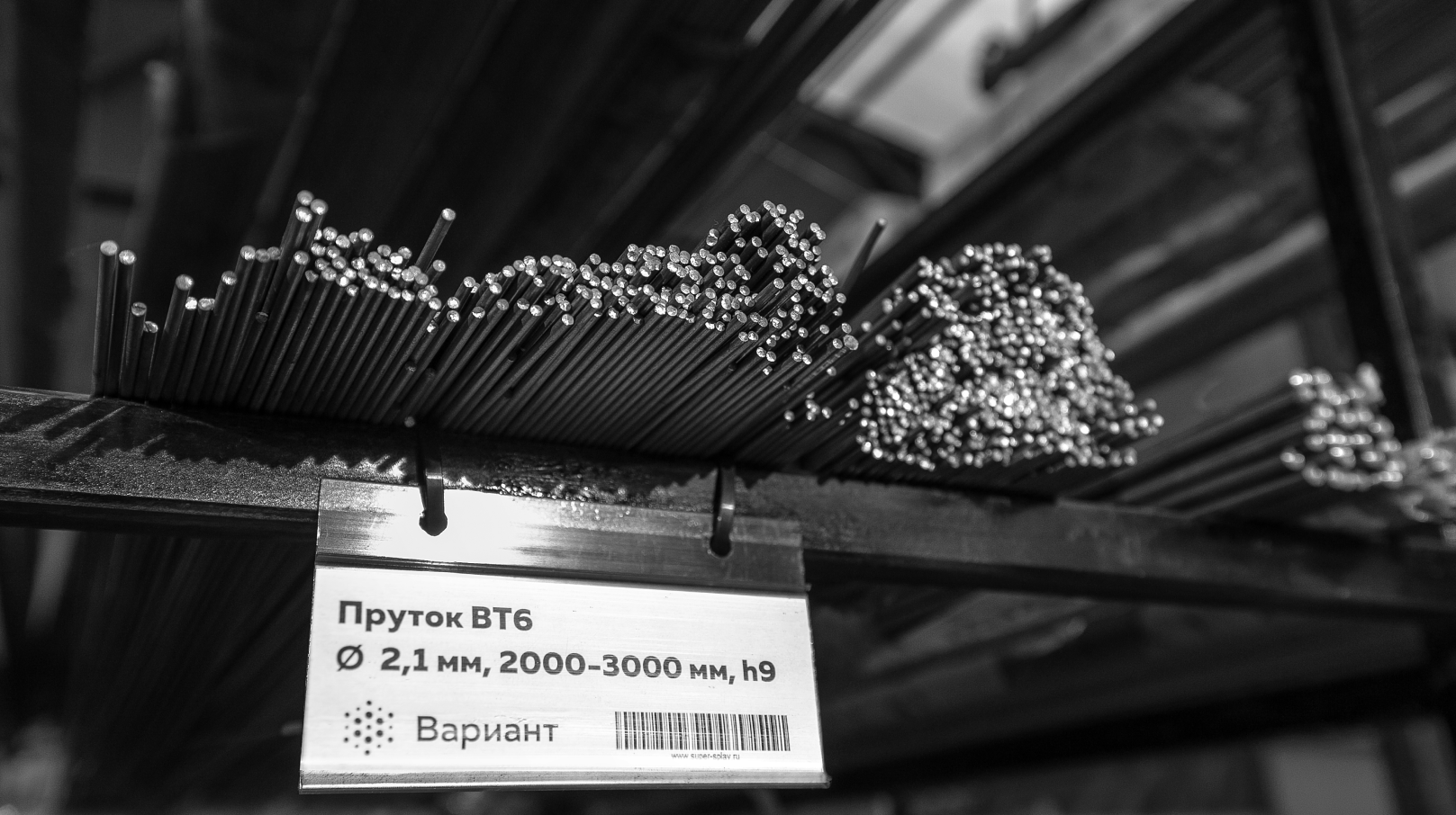 Слайдер 1